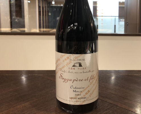 おすすめ自然派ワイン「オーディネール メルロ」