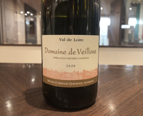 おすすめ自然派ワイン「シュヴェルニーブラン」