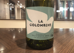 おすすめ自然派ワイン「ラ コロンビーヌ」