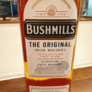 おすすめドリンク「暑さに負けないハイボール」