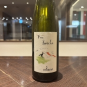 おすすめ自然派ワイン「ピュールスーシュ」