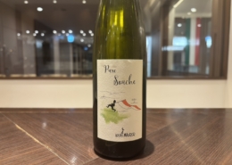 おすすめ自然派ワイン「ピュールスーシュ」