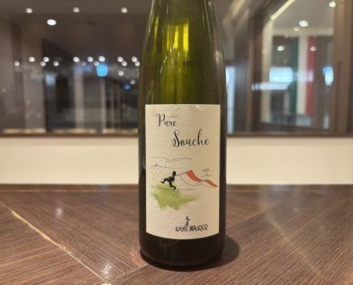 おすすめ自然派ワイン「ピュールスーシュ」