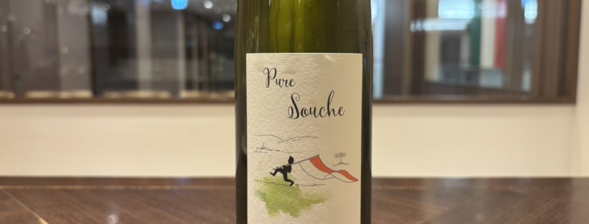 おすすめ自然派ワイン「ピュールスーシュ」