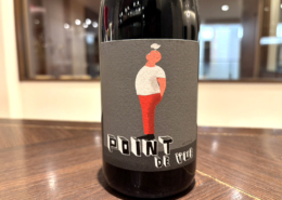 おすすめ自然派ワイン「ポワン ド デュ ルージュ」