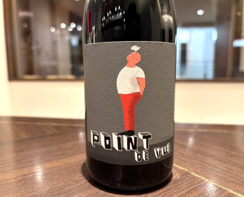 おすすめ自然派ワイン「ポワン　ド　デュ　ルージュ」