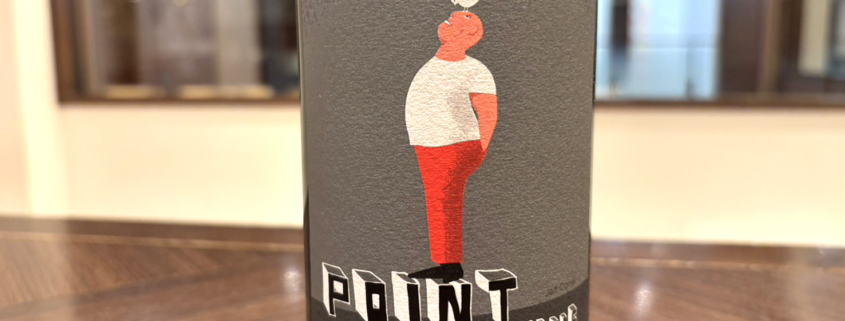 おすすめ自然派ワイン「ポワン ド デュ ルージュ」