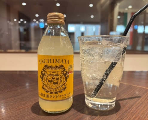 八街生姜ジンジャーエール|千葉県八街産生姜を使用したクラフトジンジャーエール|飯田橋イタリアンPIATTO