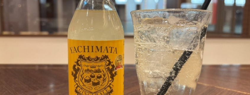 八街生姜ジンジャーエール|千葉県八街産生姜を使用したクラフトジンジャーエール|飯田橋イタリアンPIATTO